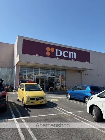 ホームセンター　ＤＣＭあきる野店（ホームセンター）まで2800m