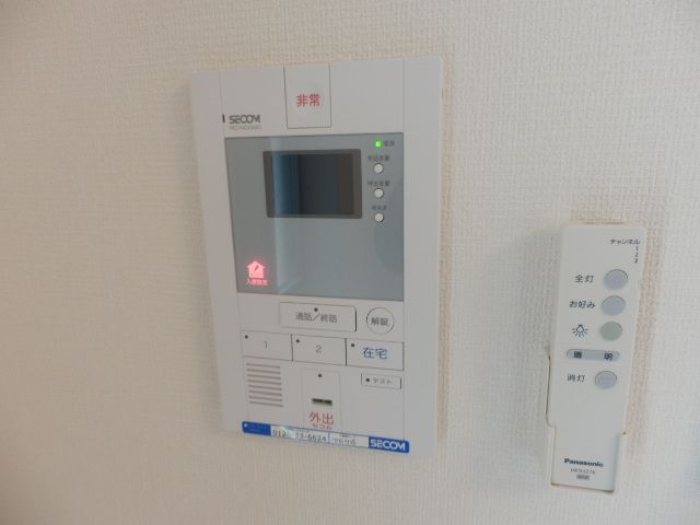 セキュリティ