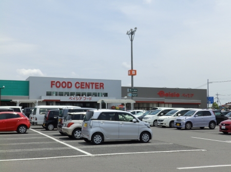 スーパー　ベイシアフードセンター結城店（スーパー）まで979m