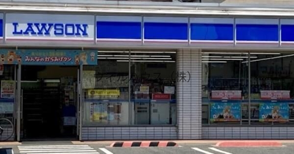 コンビニ　ローソン松原南新町店（コンビニ）まで1205m