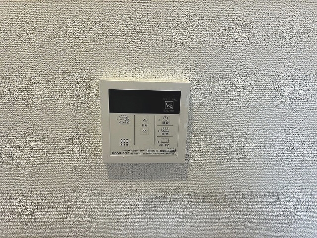 その他設備　給湯器リモコン