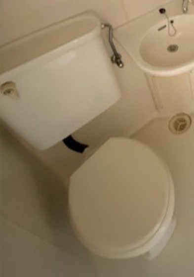 FOREVER RESIDENCE IMAIIAのトイレ写真