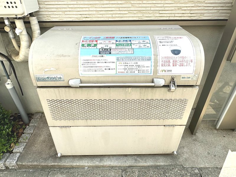 アーデン山中 三軒茶屋の外観写真
