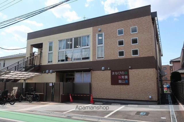 京成松戸線 薬園台駅 徒歩10分 2階建 築13年の周辺写真