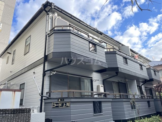 第1コーポ上岡の外観写真