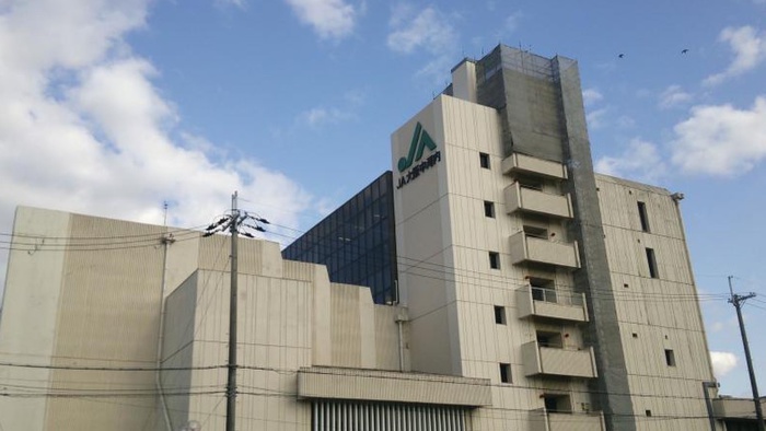 銀行　ＪＡ中河内本店（銀行）まで335m