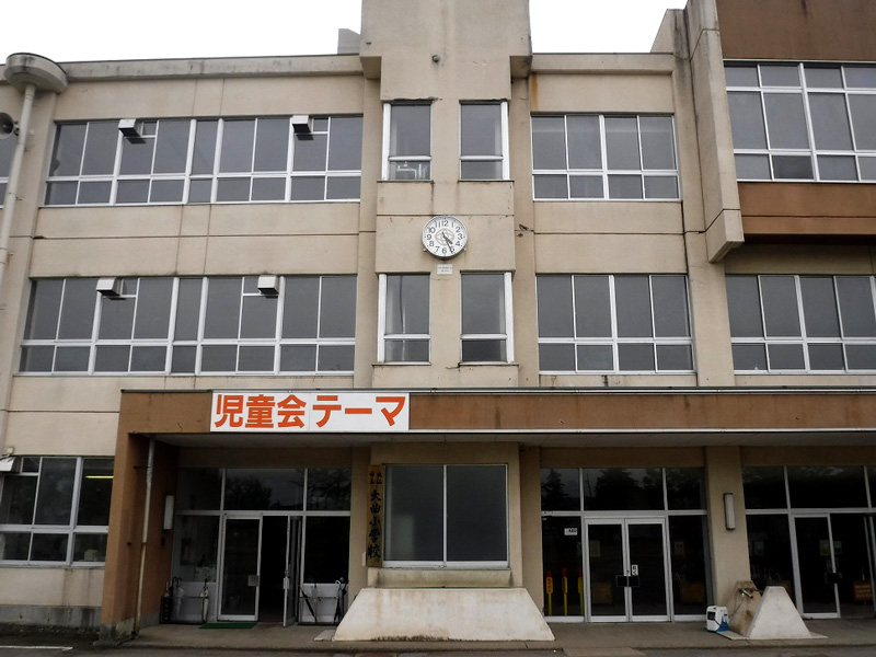 小学校　大仙市立大曲小学校（小学校）まで2165m