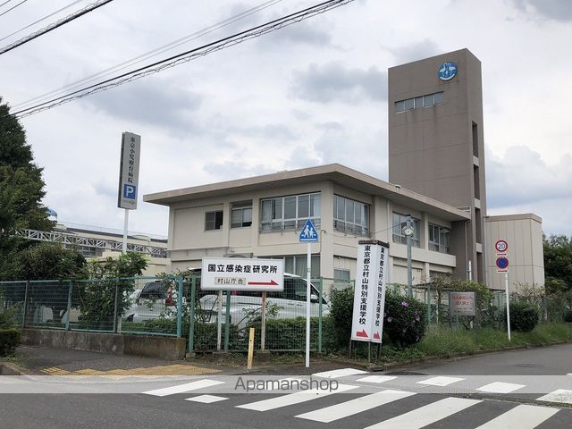 病院　東京小児療育病院（病院）まで453m