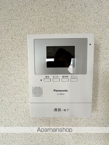 ライトヒルズIのその他写真