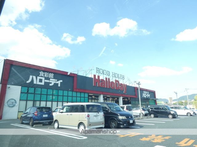 ライトヒルズIの周辺写真
