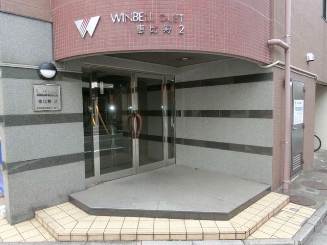 エントランス　★エントランス★