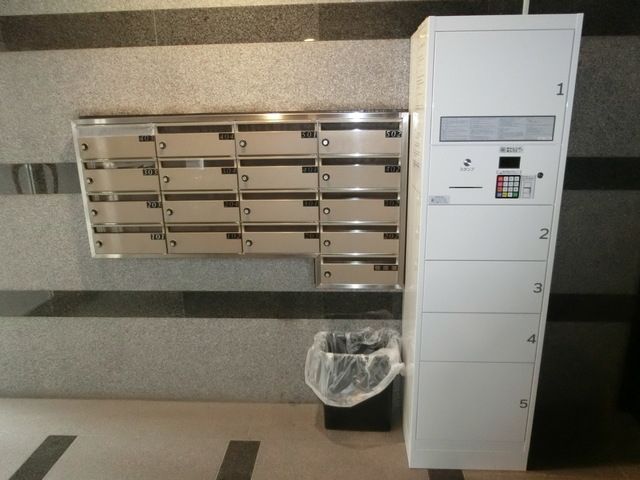 その他共有部分　★宅配BOX、メールBOX★