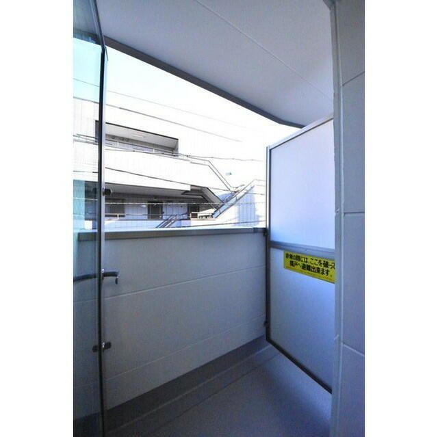 バルコニー　セレブラーレ町屋　荒川区東尾久３
