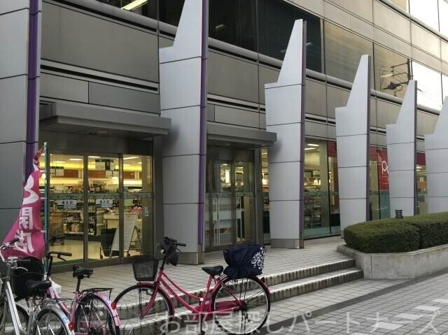 スーパー　マックスバリュエクスプレス西梅田店（スーパー）まで272m