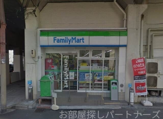 コンビニ　ファミリーマート福島駅前店（コンビニ）まで66m