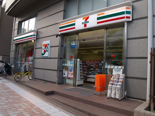 コンビニ　セブンイレブン 仙台榴ヶ岡5丁目店（コンビニ）まで563m