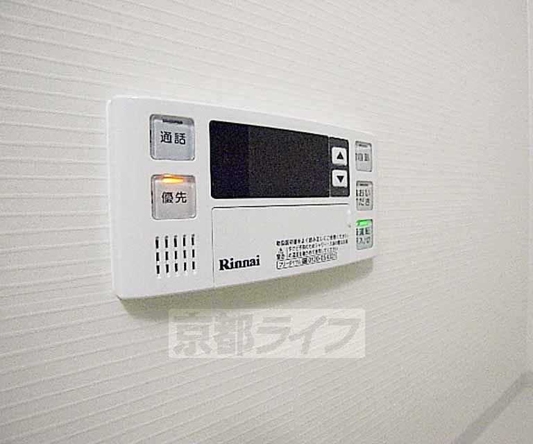 その他設備　給湯パネルです。