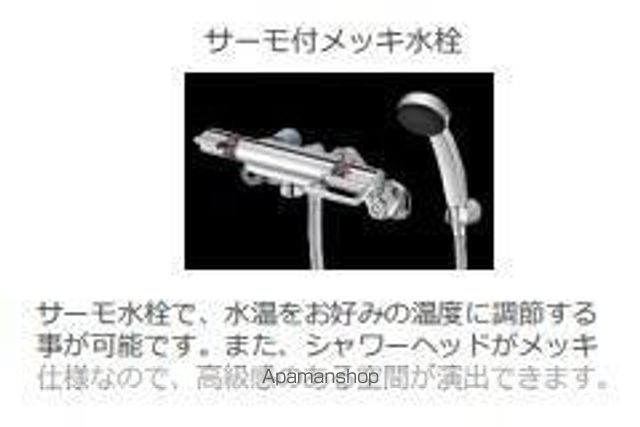 レオーネ黒田の風呂写真