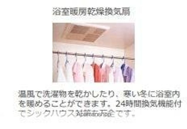 レオーネ黒田のその他写真
