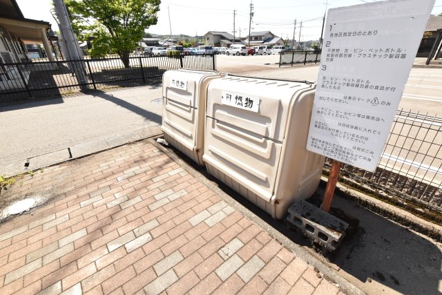 その他共有部分　敷地内ゴミ捨て場