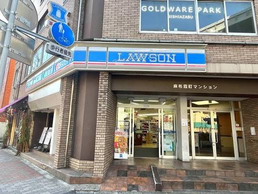 東京メトロ日比谷線 六本木駅 徒歩10分 13階建 築27年の周辺写真