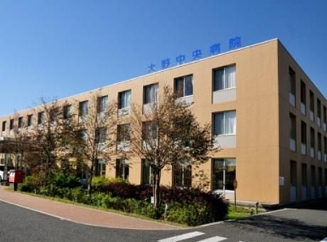 病院　大野中央病院（病院）まで1600m