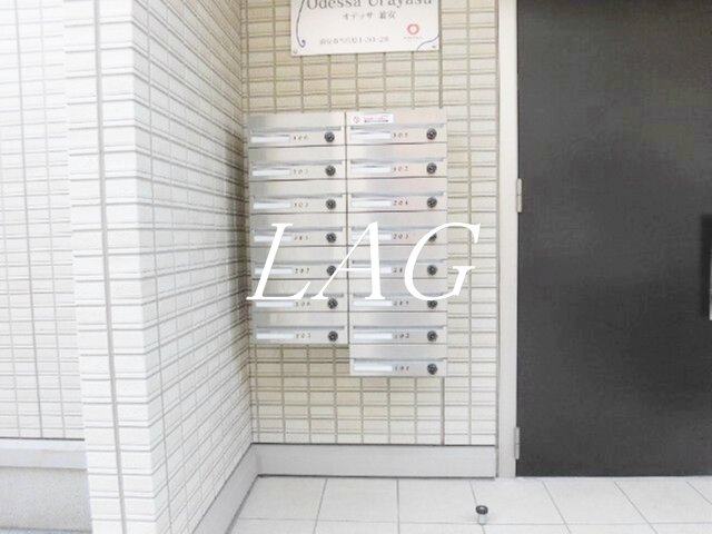 その他共有部分　集合ポストです。