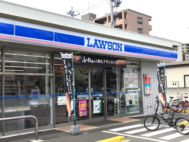 コンビニ　ローソン 福岡那の川一丁目店（コンビニ）まで344m