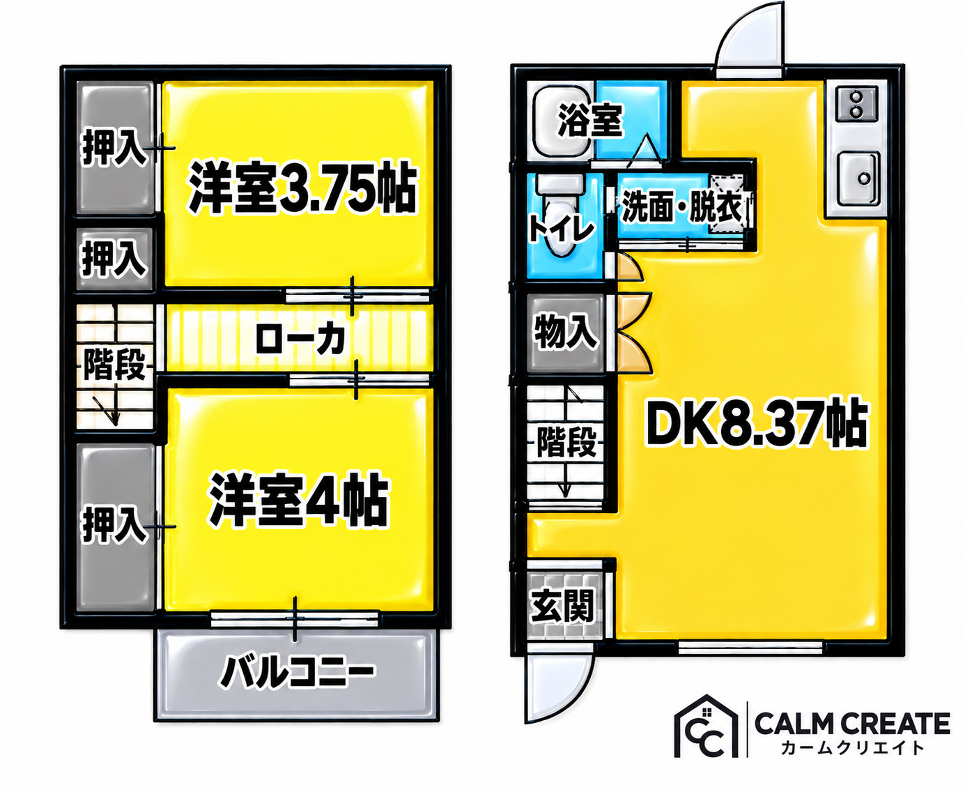 ＪＲ福知山線 福知山駅 徒歩17分 2階建 築39年の間取り写真