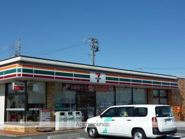 コンビニ　セブンイレブン（コンビニ）まで595m