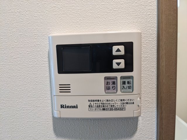 ルポール北加瀬のその他写真