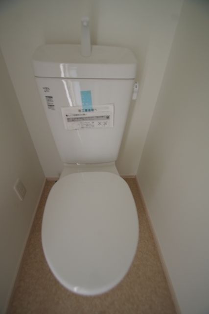 カインドネス鶴川のトイレ写真