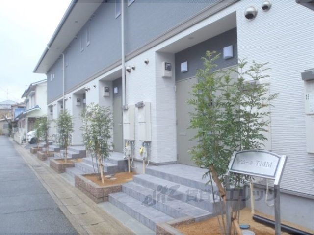 アムールTMMの外観写真
