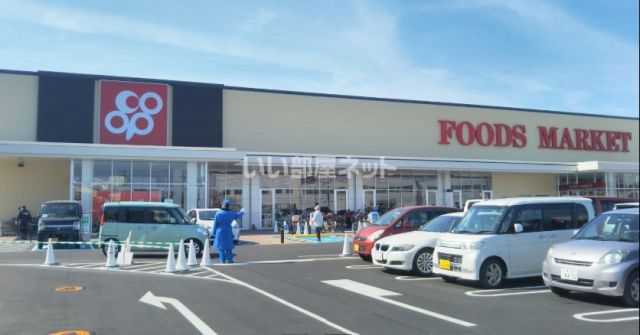 スーパー　大阪いずみ市民生協コープ大野芝店（スーパー）まで62m