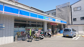 コンビニ　ローソン 姫島五丁目店（コンビニ）まで314m