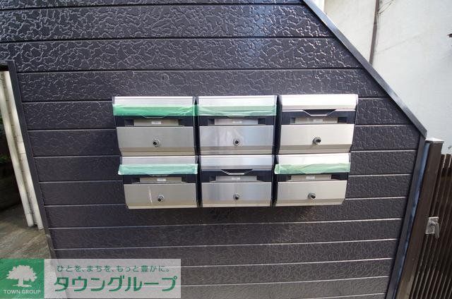 その他　その他（その他）まで10m