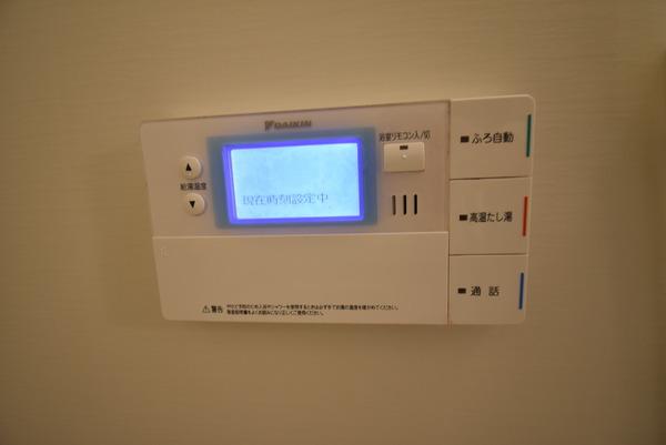その他設備　同仕様写真