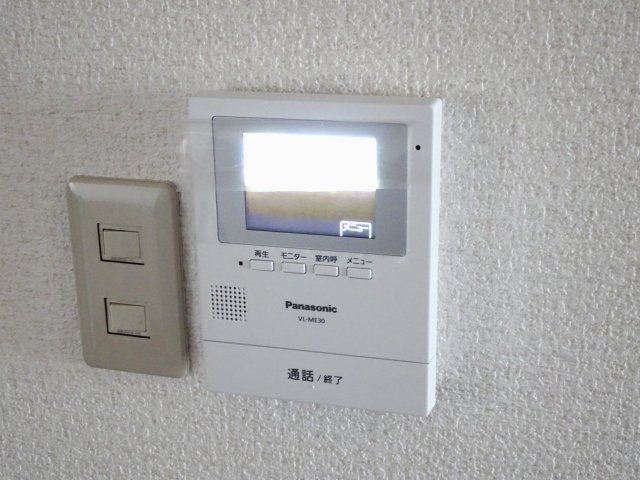 セキュリティ　イメージ写真