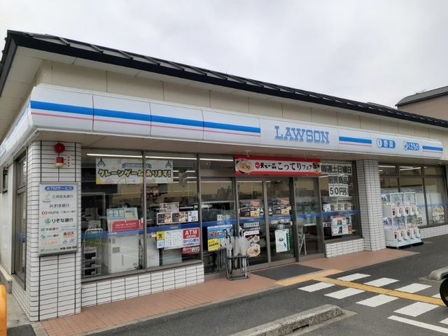 コンビニ　ローソン 山科左義長店（コンビニ）まで400m