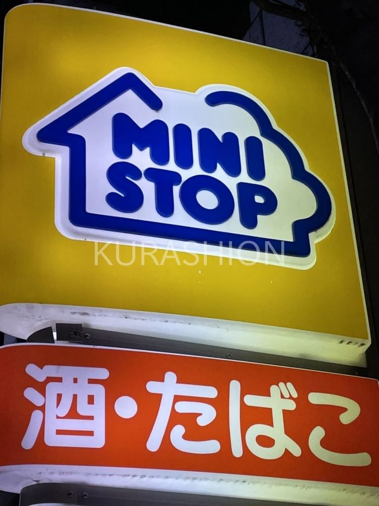 コンビニ　ミニストップ博多駅前3丁目店（コンビニ）まで1m