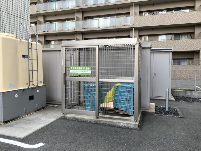 その他共有部分　ゴミステーション