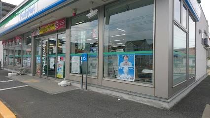コンビニ　ファミリーマート 鳥取行徳店（コンビニ）まで206m