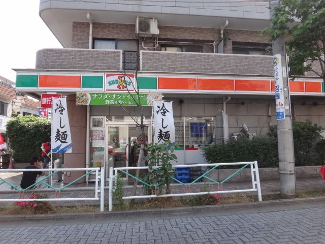 コンビニ　サンクス（コンビニ）まで230m