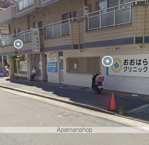 病院　おおはらクリニック（病院）まで331m