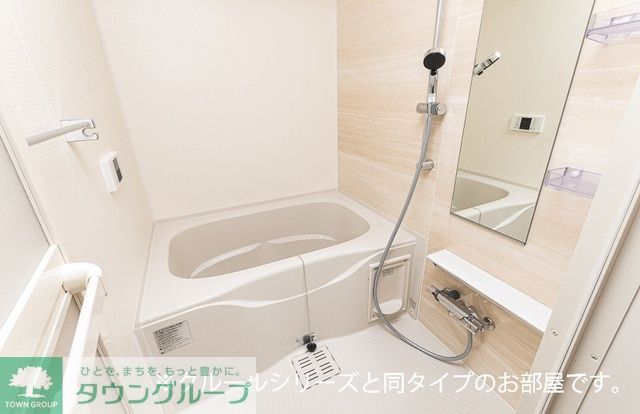 バス・シャワールーム　バス