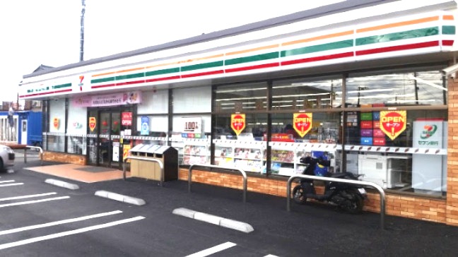 コンビニ　セブンイレブン（コンビニ）まで189m