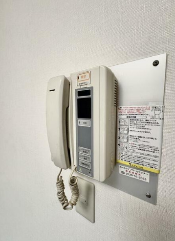 セキュリティ　ライオンズマンション東寺尾