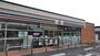 コンビニ　セブンイレブン 国分清水1丁目店（コンビニ）まで1316m