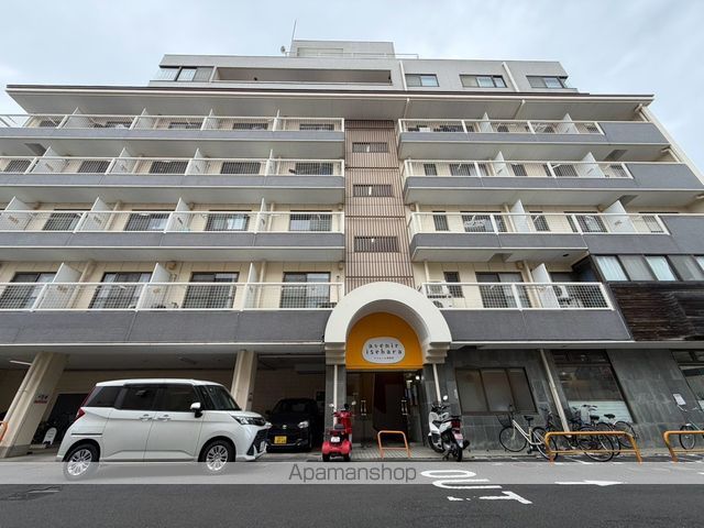 アベニール伊勢原の外観写真