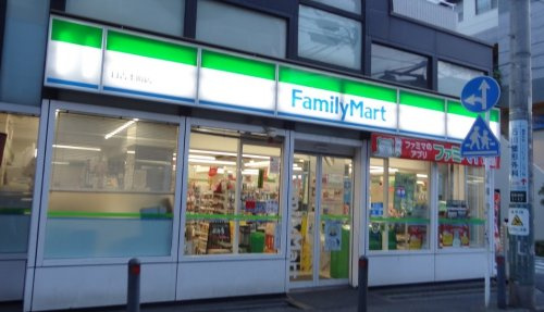 その他　ファミリーマート 日吉本町店（その他）まで695m